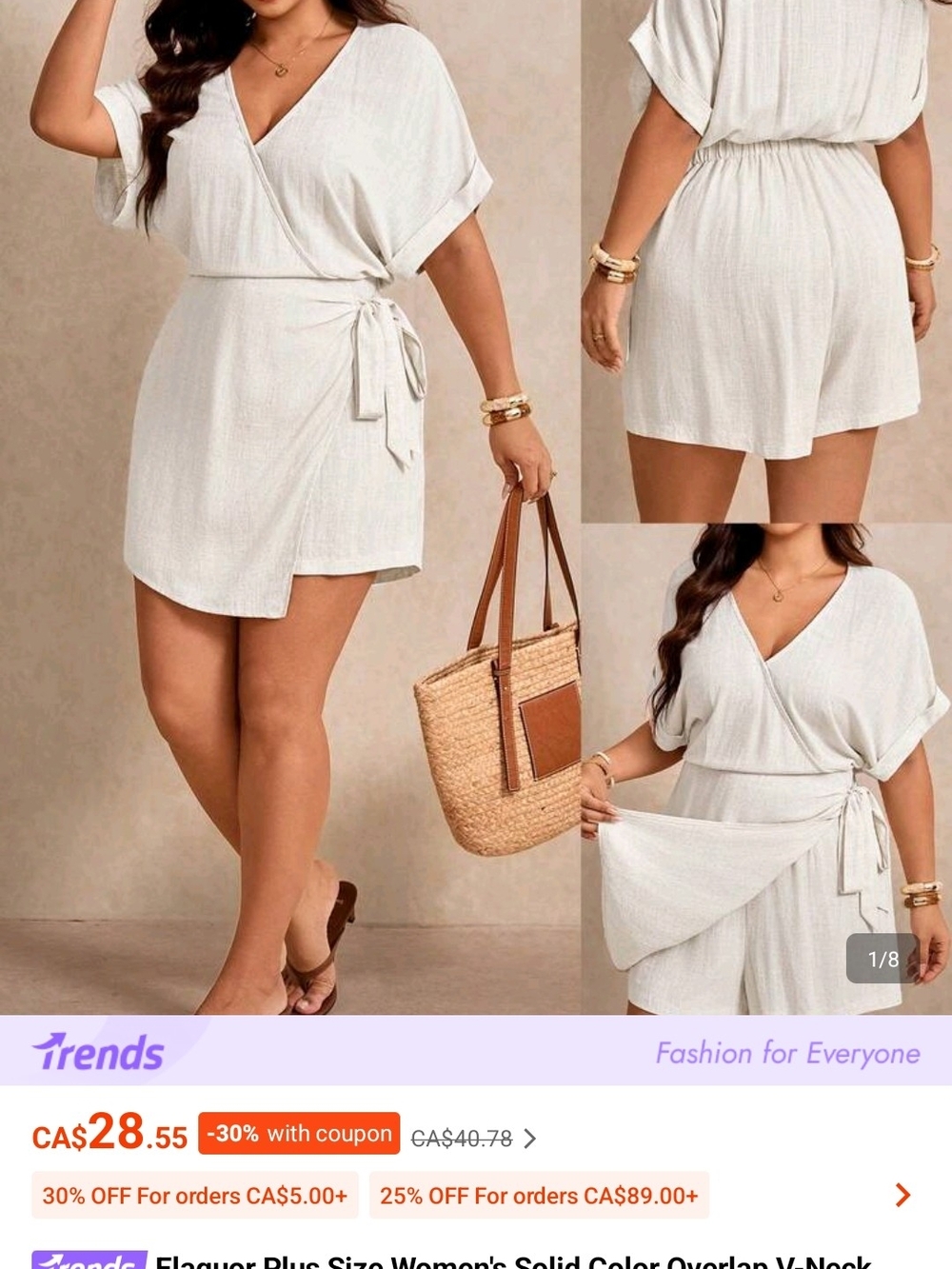 SHEIN Cream Textured Wrap Romper With Shorts